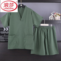 浪莎 男女通汗蒸服足疗按摩浴服家居睡衣服 XL