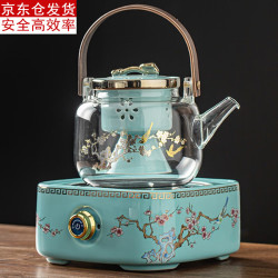 古德窑 Good Kiln 古德窑 喜上眉梢方炉套装 电陶炉玻璃煮茶壶 养生花茶壶 蓝绿色