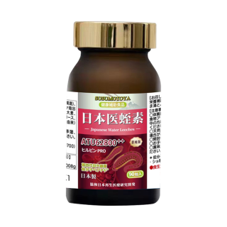  SUSUMOTOYA 通血管血脂压栓梗斑块胆固醇 保健品