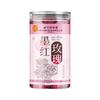  内廷上用 疏肝解郁 墨红玫瑰花茶