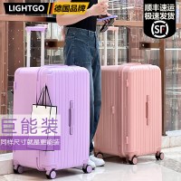 Light Go 大容量深仓行李箱旅行箱加厚结实耐用拉杆箱皮箱