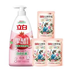 立白 果醋洗洁精家用食品用除菌去油不伤手500g