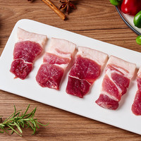  嘉平月 散养土猪 黑猪肉前腿肉