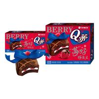 Orion/好丽友 夹心 蛋糕