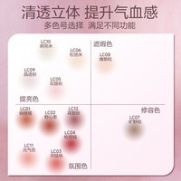  Pink Bear 多用霜 腮红高光修容遮瑕套装 粉扑