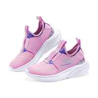 SKECHERS/斯凯奇 一脚蹬 女童运动鞋