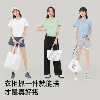 真维斯 纯棉 女士短袖T恤 2件