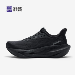 必迈 缓震 远征者6.0