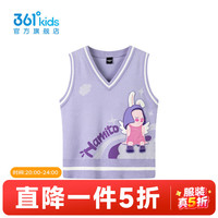 361° 儿童裙子 蜡笔紫 130