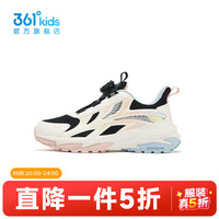  361° 儿童运动鞋 羽毛白/碳黑/泥灰蓝色 33
