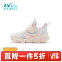  361° 儿童运动鞋 浅水粉色/361度白 23