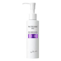 WETCODE/水密码 温和清洁 女士洗面奶
