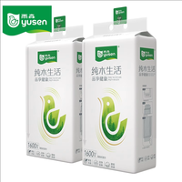 移动端：哥斯达黎加雨林 抽纸 4包500张以上(中样)