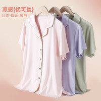 SNOWFLYING/雪中飞 凉感 女士睡衣 M 【体重80-100斤】