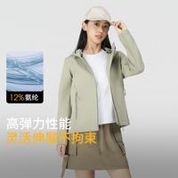 思凯乐 春秋软壳衣女户外防风徒步登山运动外套男休闲夹克上衣