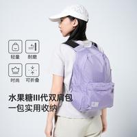 思凯乐 户外可折叠双肩包男女旅游便携背包皮肤包轻便旅行休闲双肩包背包