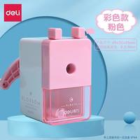  deli/得力 自动进铅 儿童削笔机