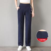 Makino 运动裤女春夏秋季薄款棉休闲裤子女长裤女士运动裤