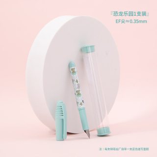  Schneider/施耐德  儿童钢笔 墨囊