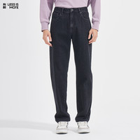 利郎 100%棉 轻时尚水洗弹力牛仔裤