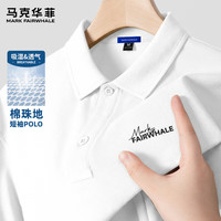马克华菲 男美式重磅短袖Polo衫