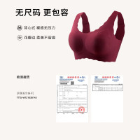 都市丽人 女士深V波浪边文胸 均码