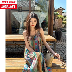 槿城 女士复古风碎花无袖连衣裙 花色 M