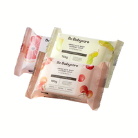 babycare bc 新生婴儿洗衣皂15块 宝宝肥bb皂 抑菌 去渍 温和除菌 家用手工