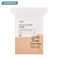 屈臣氏 牌纯棉压边化妆棉270枚×6包