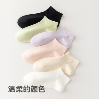 京东京造 女式中筒袜 6双 10A抑菌新疆棉