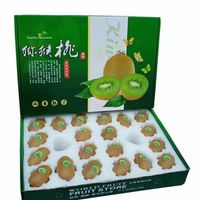 OLOEY 大果 陕西 徐香猕猴桃 12枚 单果80-100克