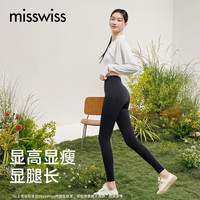  MISSWISS 收腹提臀 女士瑜伽裤