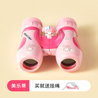 恩贝家族 儿童早教玩具望远镜 高倍高清挂脖便携式双筒放大镜