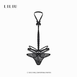 LILIU 女士三角裤