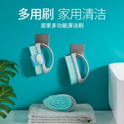 美丽雅 多功能 塑料刷子