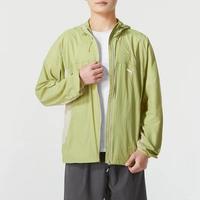 PUMA 男装女装春季户外休闲运动梭织连帽外套