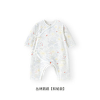英氏 新生儿春秋季纯棉新疆棉连体衣居家爬服四季款 丛林鹦鹉和蛤款（多款可选）