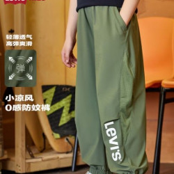 Levi's 儿童弹力0感清爽丝滑运动裤