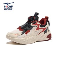 鸿星尔克 马年新款儿童网革帮面魔旋纽扣休闲跑步鞋 川流2（男女款式齐全）