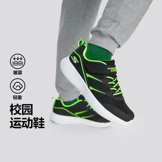  SKECHERS/斯凯奇 网面透气 男童运动鞋