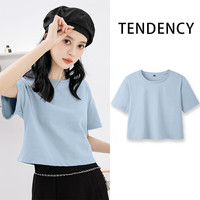 JEANSWEST/真维斯 纯棉 女士短袖T恤 雾霾蓝-纯色 M