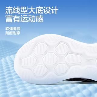  SKECHERS/斯凯奇 网面透气 男童运动鞋