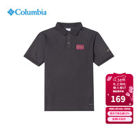 Columbia 短袖男户外春夏款男子舒适透气T恤休闲时尚翻领POLO衫