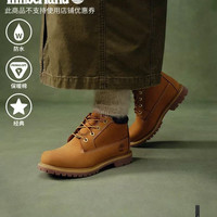 Timberland 踢不烂男女同款中帮经典大黄靴防水|23399/23061