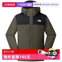北面 男款运动夹克 NF0A8DRZBQW1