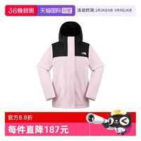 北面 女款冲锋衣 NF0A8DX8E931