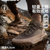Timberland 官方男鞋山系潮流徒步鞋秋季新款Motion6|A6CW1