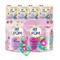 纺优美 arfum纺优美心心珠洗衣凝珠16粒混装香味持久留香洗衣珠