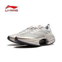 百亿补贴：李宁 跑鞋 绝影3 Essential男子透气支撑稳定耐磨运动鞋ARRV003-18