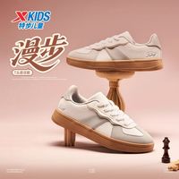 XTEP/特步 轻便耐磨 女童板鞋